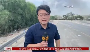 阿扎伦卡关键节点赛事规则更新，FPX带队取胜！